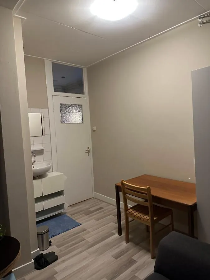 Private Room Гаага